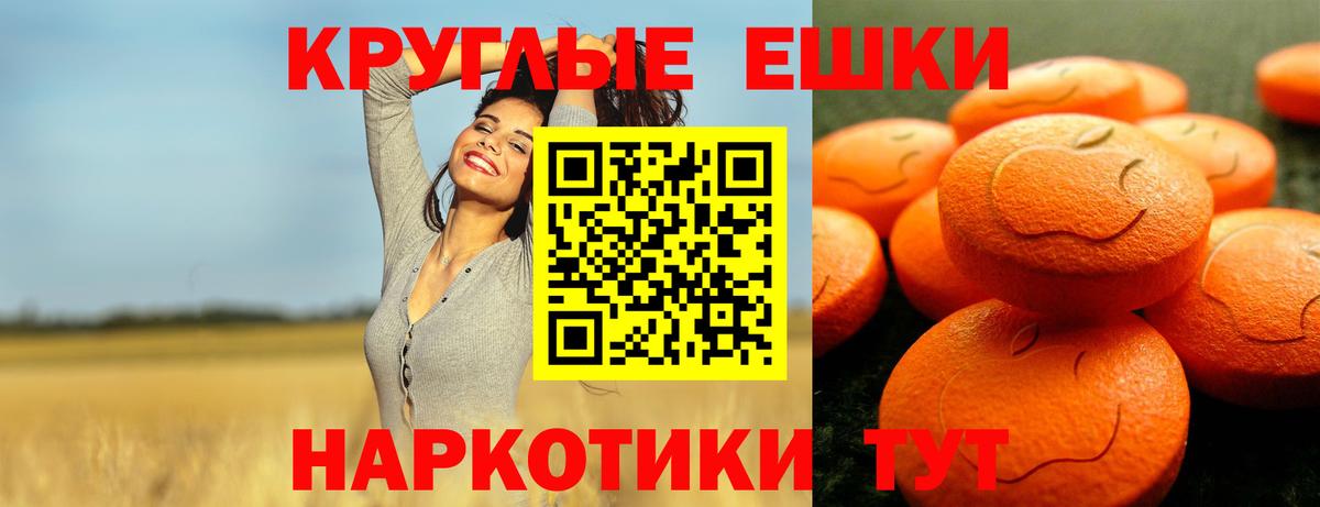 Ecstasy louis Vuitton Кохма