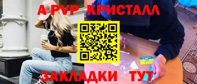 кокаин колумбия Кингисепп