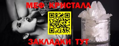 крисы Кинель