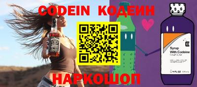 мефедрон мука Кимры