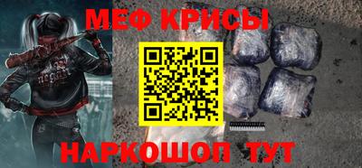 кокаин колумбия Кингисепп
