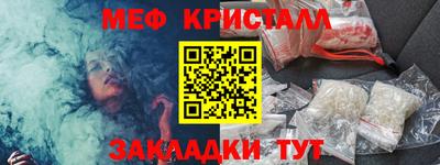 кокаин колумбия Кингисепп