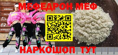 кокаин колумбия Кингисепп