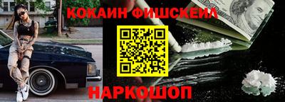 крисы Кинель