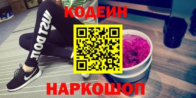 мефедрон мука Кимры