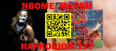 кокаин колумбия Кингисепп