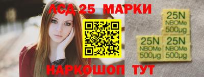 мефедрон мука Кимры