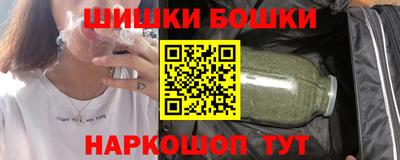 кокаин колумбия Кингисепп