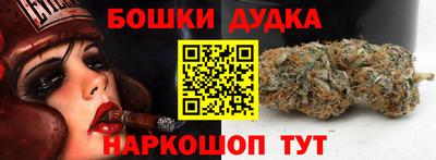 кокаин колумбия Кингисепп