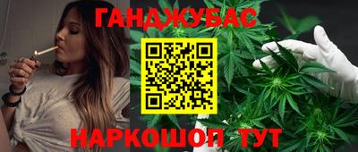 кокаин колумбия Кингисепп