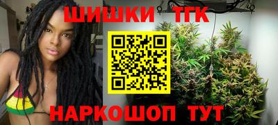 мефедрон мука Кимры