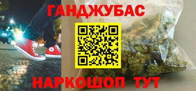 мефедрон мука Кимры