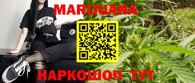 мефедрон мука Кимры