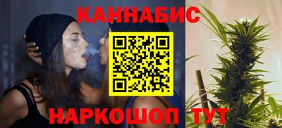 MDMA Premium VHQ Анжеро-Судженск