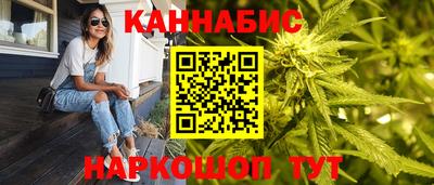 мефедрон мука Кимры