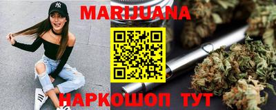 крисы Кинель