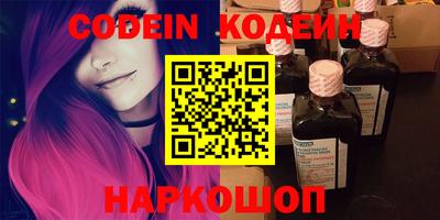крисы Кинель