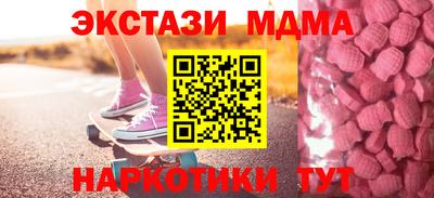 кокаин колумбия Кингисепп