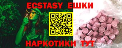 мефедрон мука Кимры