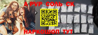 мефедрон мука Кимры