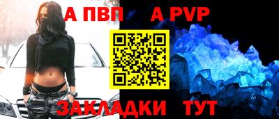 кокаин колумбия Кингисепп