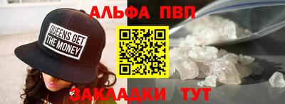 крисы Кинель