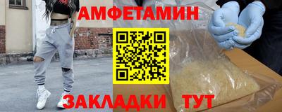 кокаин колумбия Кингисепп