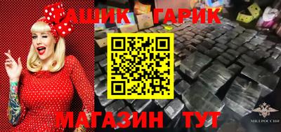 мефедрон мука Кимры