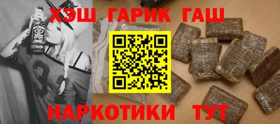 мефедрон мука Кимры