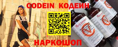 кокаин колумбия Кингисепп