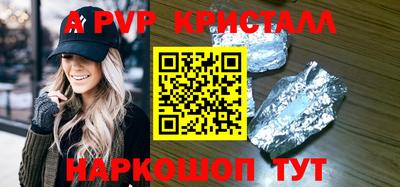 мефедрон мука Кимры