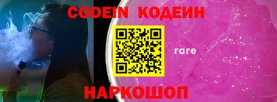 мефедрон мука Кимры