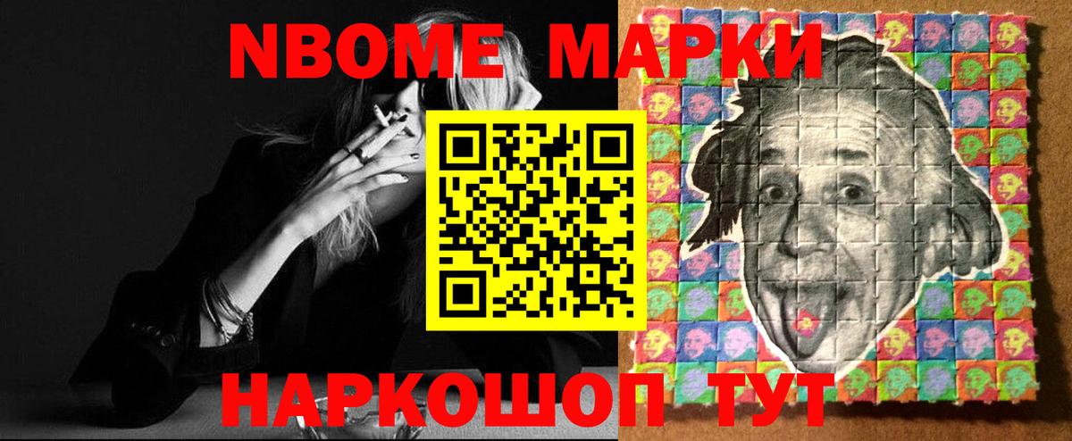 LSD-25 экстази кислота Кохма
